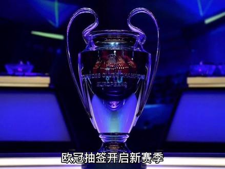 业教