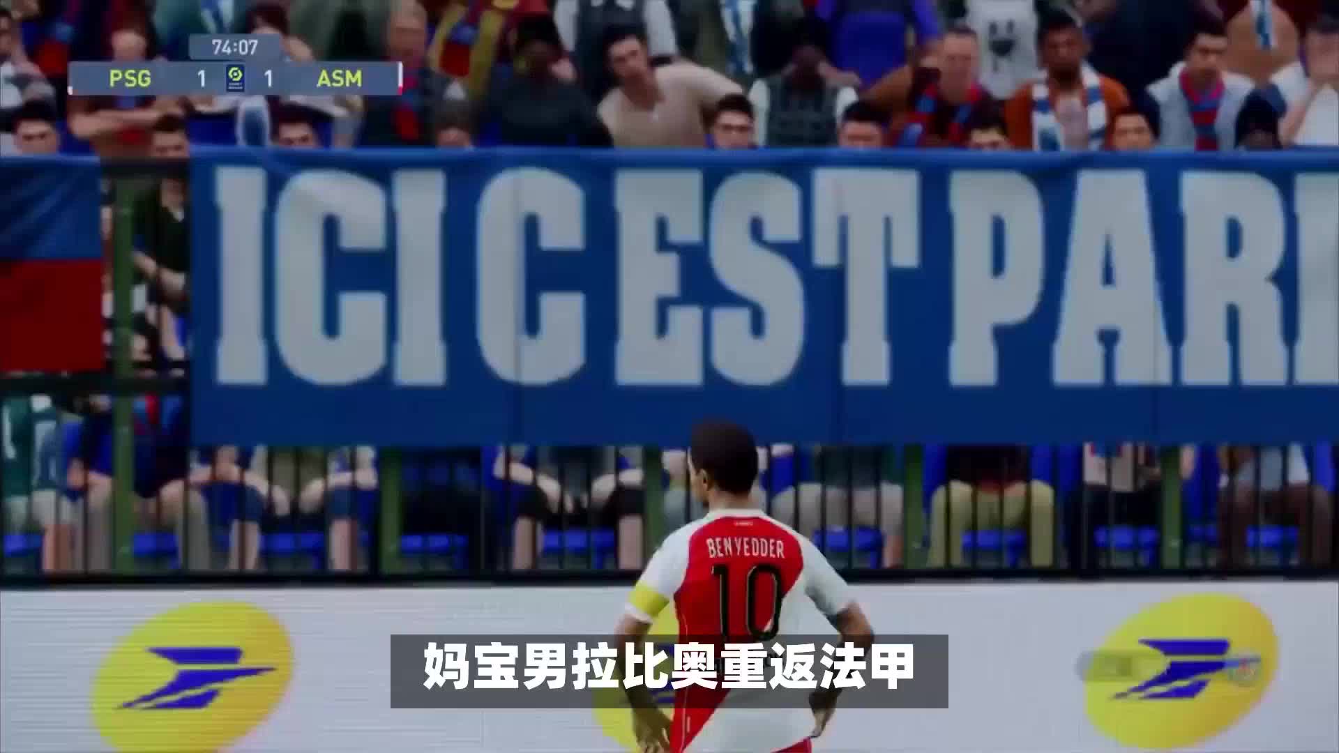 的衣物开启