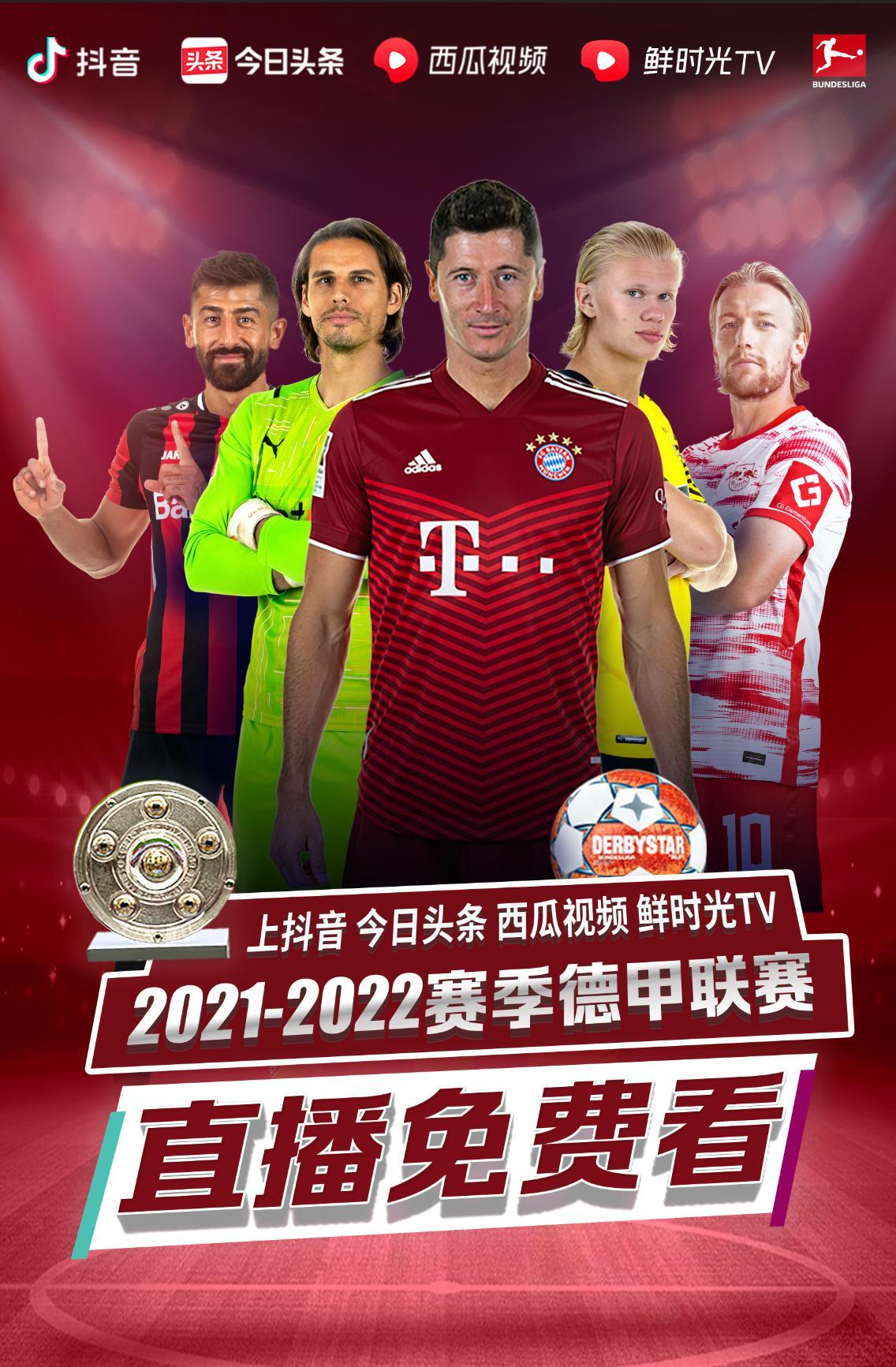 为突破僵