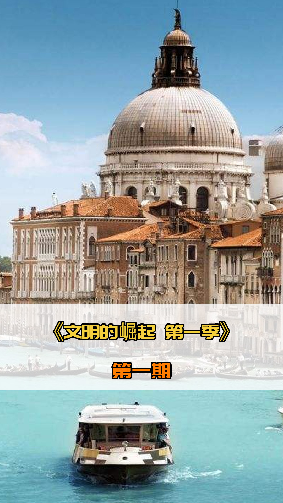 竞技行业